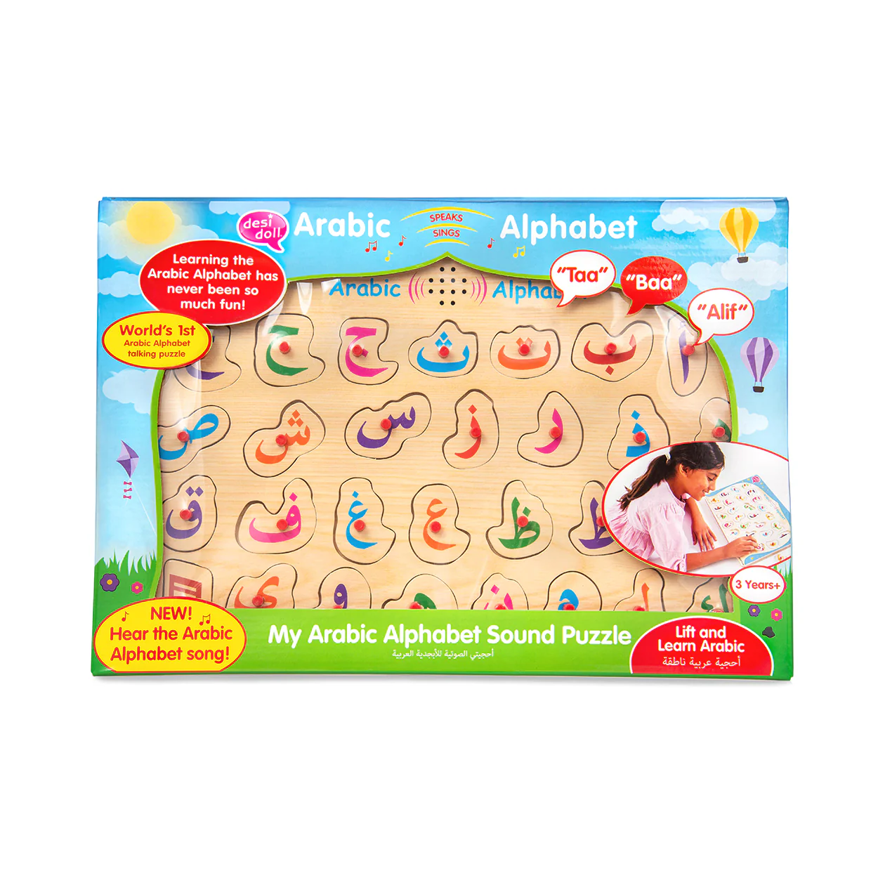 Product image 1